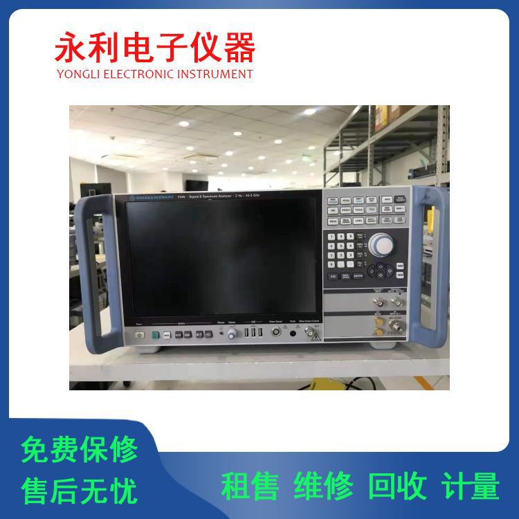 长期供应罗德与施瓦茨FSW43 FSW8 频谱分析仪