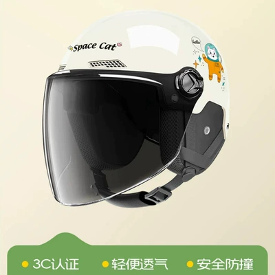 Girls, Summer Sun Protection, All-Season: Motosiklet kaskı (dəbilqə) - xc-10m-white-sunscreen-long-lens-winter-model