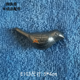 ��ԣ��ˇƷ&E103���Ʒ���F�T���T�F������l�Fˇ�B�[����ͨ����