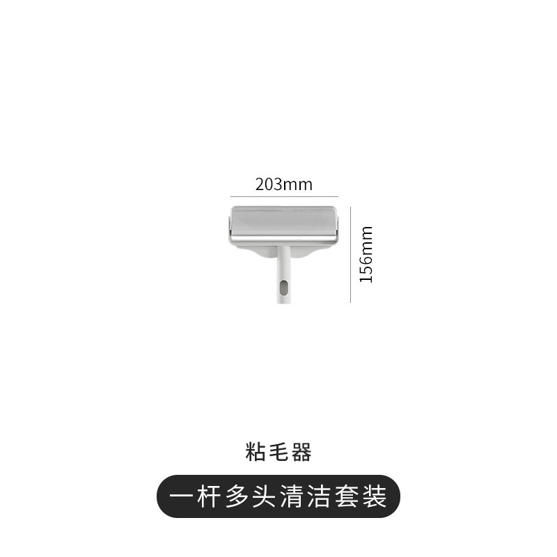 一本多用清潔家庭用清潔十点セット|undefined