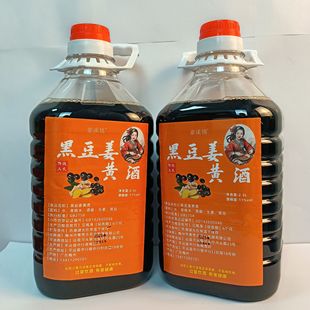 �ͼҺڶ��������÷���خa ���Z�ֹ���� �ؽ�ɢ�� Ů���{�팣��