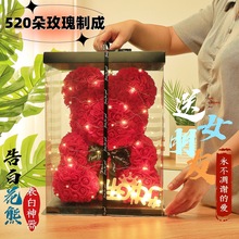 ���������������˹��Y����滨��õ���ܱ�����PE��ĭõ�廨С��