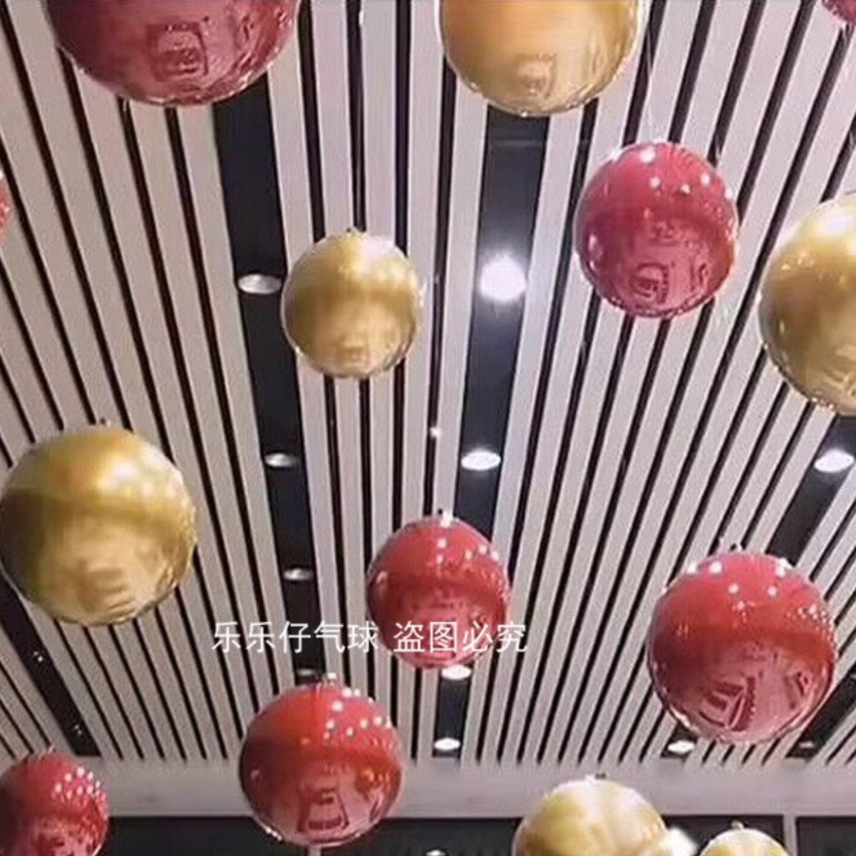 Ceiling balloon 4S store exhibition hall jewelry store shopping mall opening aerial hanging kindergarten event atmosphere decoration layout