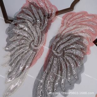 Boya's New Mesh Sequin Mesh Cut Out Bead Embroidery Multi-Color Angel Wings with Floral Collar Dress Decoration Matchinging