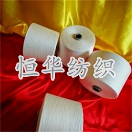 棉纺纱;化纤纱;其他纱线
