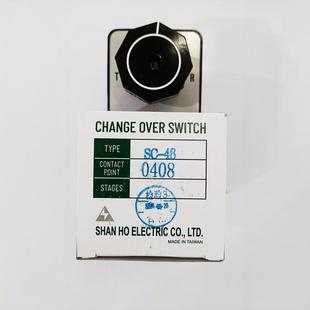 Original Taiwan Shanhe Multi-section Switch Current Switching Switch SC-48 0407