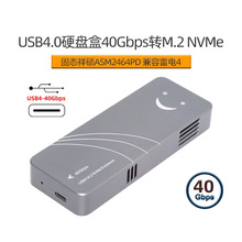 USB4.0Ӳ�̺�40GbpsתM.2 NVMe��̬��˶ASM2464PD M-Key�����׵�4
