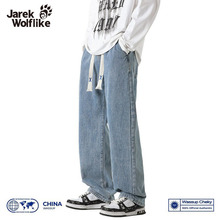 哨兵狼爪美式复古长裤纯色百搭男士潮流抽绳宽松直筒阔腿牛仔裤男