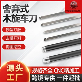 滑轮;量规;喷枪