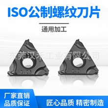 ����܇��ƬISO�������ݼy܇��Ƭ16ER/22ER