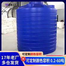 ���σ�ˮ�޼Ӻ�ţ����ʽˮ�������|����ͰʳƷ����ˮͰ20��PE����