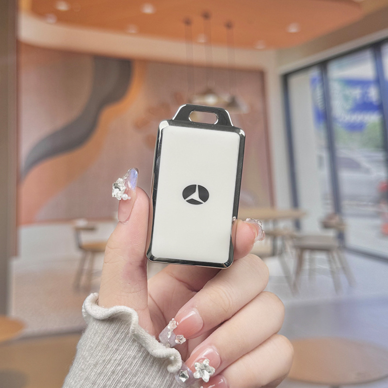 Suitable for Yadi Emma Electric Vehicle Key Cover Nfc Card Protective Cover Small Square Access Card Cover Silver Edge Keychain
