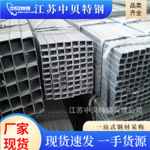 不锈钢方矩管304 316 310S不锈钢方管装饰方管拉丝方管耐热工业管