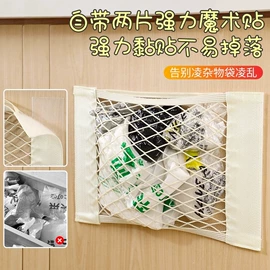 储物挂袋;收纳袋收纳包;拖把配件