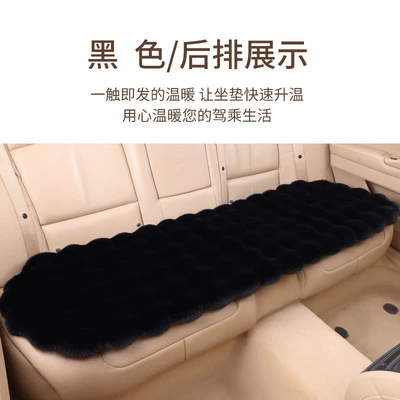 Zongheng Rabbit Fur Plush Car: Universal seat cover - bubble-velvet-back-black-4221b-one