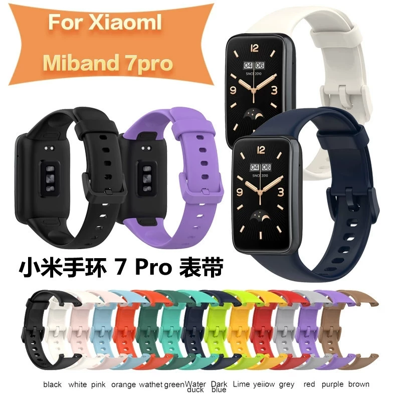 Совместимо с браслетом Xiaomi MiBand7pro, ремешок xiaomi7pro силиконовый заменяемый браслет запястья