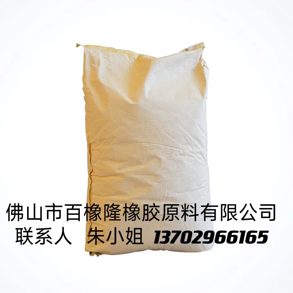 422马林酸树脂 增粘树脂   胶粘原料 （百橡隆公司）