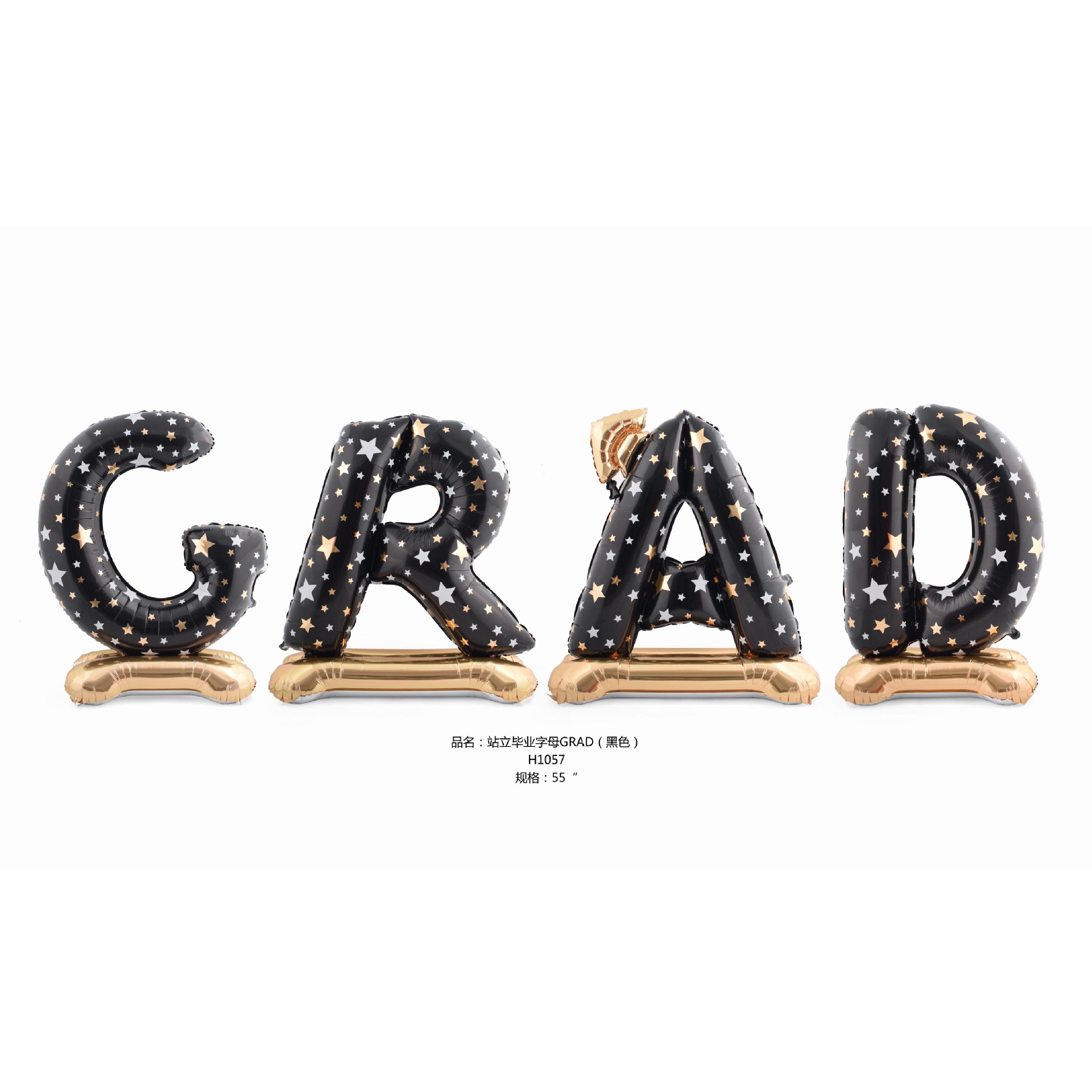 Standing graduation letters GRAD (black)