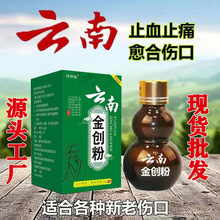 ���ٸ���Ͻ����ۂ�������ֹѪ�ۄ������������C���Ϡ��Ț����־�