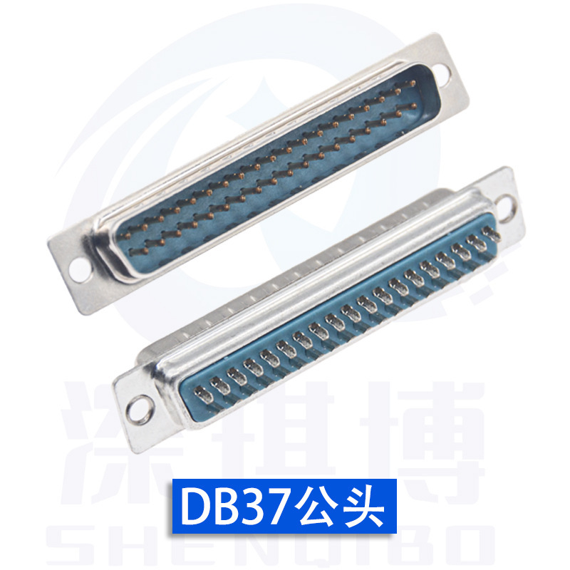 DB溶接線式ブルーゴムオス/メスDB9/15/25/37簡易式シリアルコネクタD-SUBプラグ|undefined