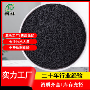 ���o���ַ������ 1.5mmҬ���������̿ 0.9-1.1mmú������̼