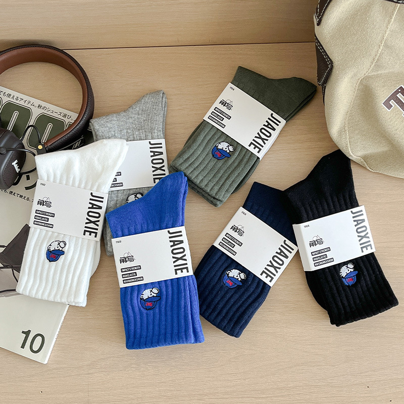 Socks men's mid-barrel autumn and winter deodorant sweat-absorbent cotton socks men's basketball sports embroidery boneless mid-barrel socks ins tide Socks men's mid-barrel autumn and winter deodorant sweat-absorbent cotton socks men's basketball sports embroidery boneless mid-barrel socks ins tide