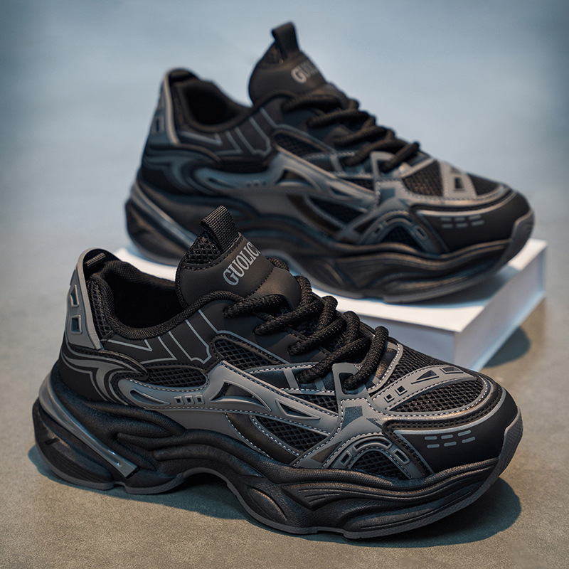 2026 Summer New Style Air-Cushioned Shoes for Men, Autumn Trendy Versatile High-Top Casual Shoes with Hidden Height Increase, Comfortable Sneakers for Men