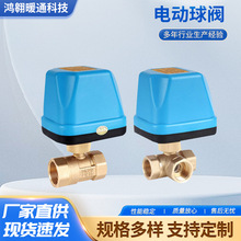 늄����yˮů��ů������AC220V�����ɿ�늄��y��ͨ��ͨ����