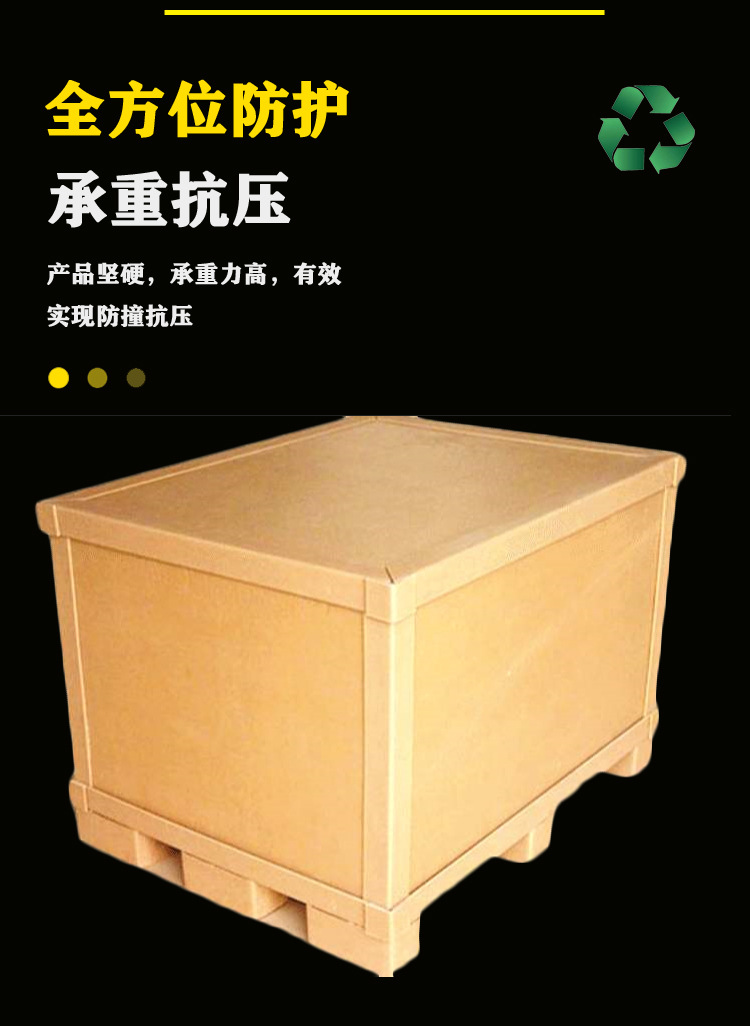 微信图片_20230320155613_06