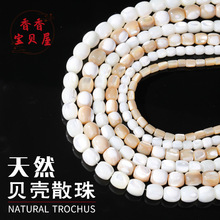 ��Ȼ�R����ؐ��Ͱ�����ɢ�� �p����P��ɢ��DIY�Ʒ��������