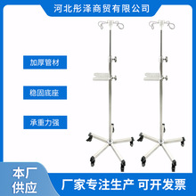 ݔҺ�ܲ��P䓵�ƿ�ܼӺ����ʽ���Ƅ��c�μ��T�\�}ˮ�ܱüܱ���