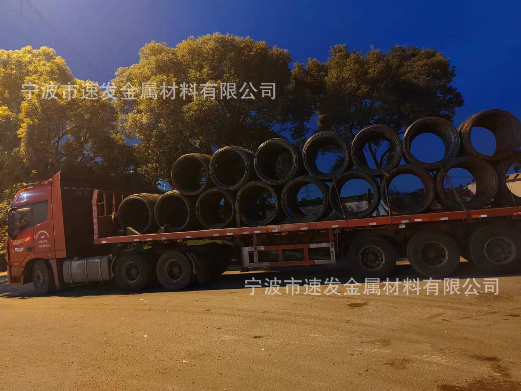 供应大冶美标ASTM A534 4320圆钢渗碳轴承钢SAE4320H棒材现货零切