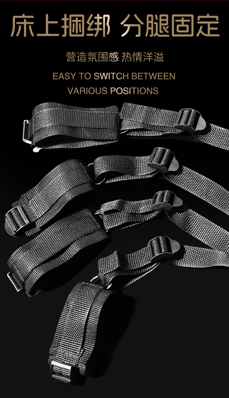 Nylon Bondage Leg Lift Straps for Adults, Adjustable Leg Splitter Restraint, Black — detail image 9
