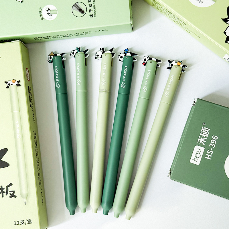 禾硕396跷跷板可爱熊猫摇摆出芯中性笔CS速干双珠0.5刷题签字黑笔|undefined