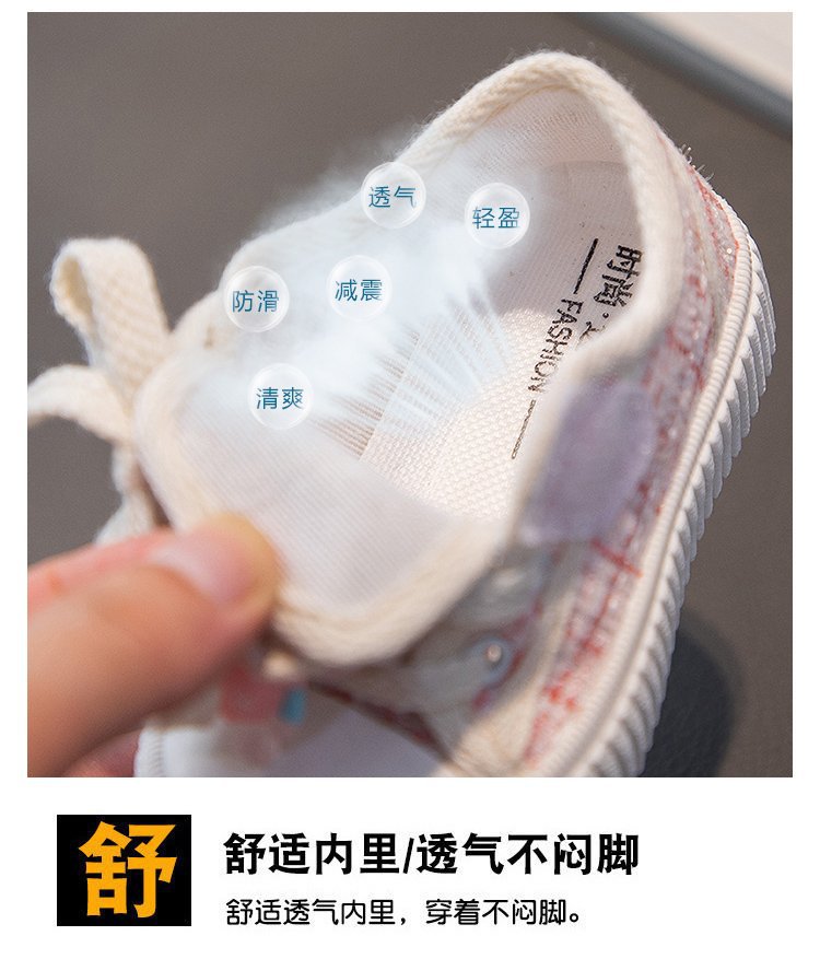 2024080422344579146152w750h877_750x750.j