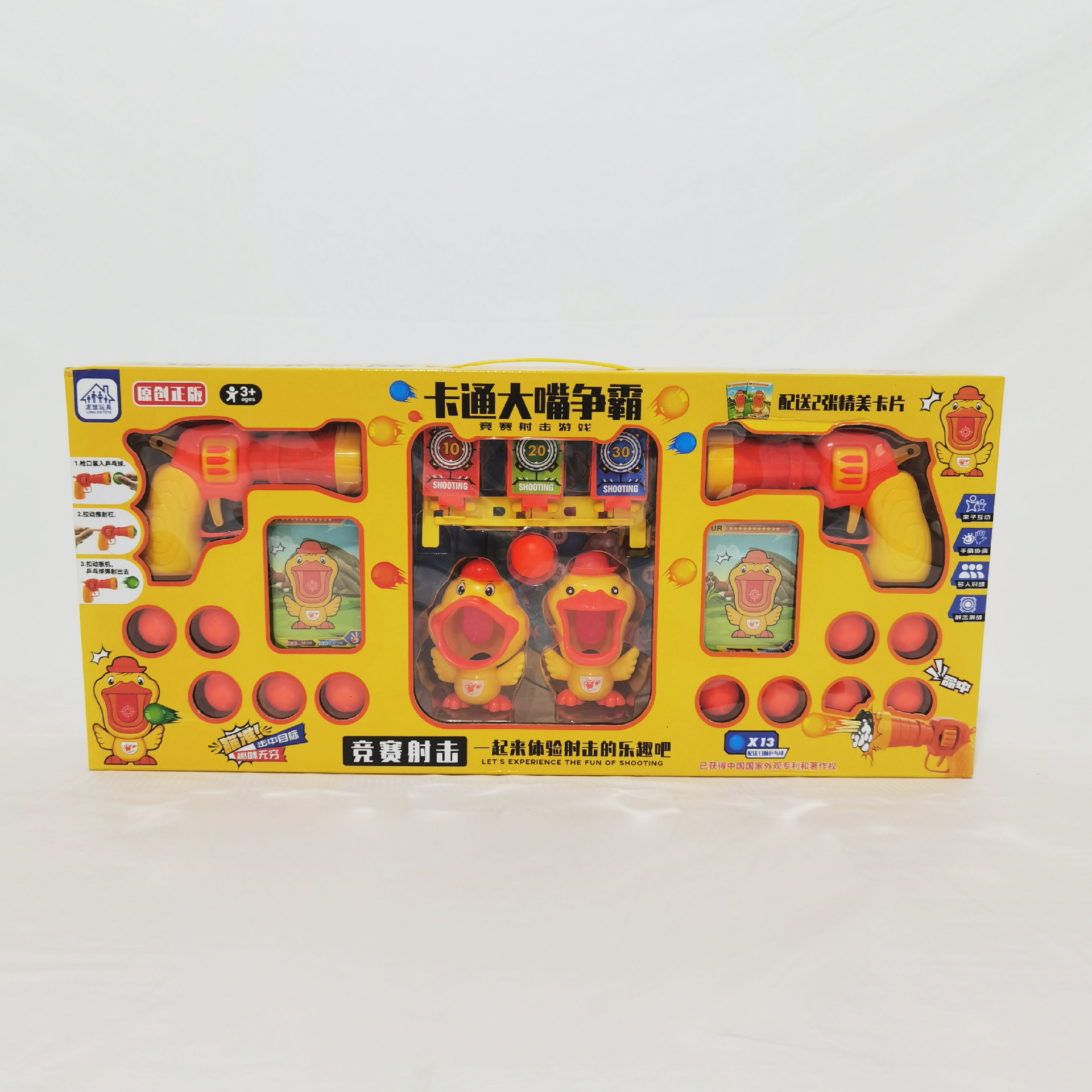 微信图片_20220308151214