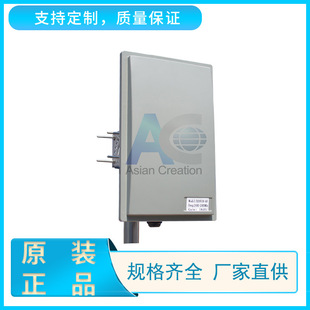 2.4G 18dBi�����쾀 2.4Gһ�w�����w�쾀  ETC�쾀