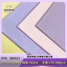 �\�]�R����������lulu��І����\���ߏ�����͸��������⾀50+