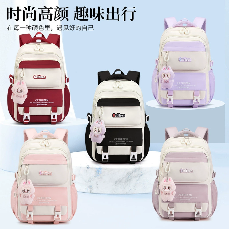 School bag, Japanese shoulder bag, capacious backpack lightweight, simple and elegant design, spine protection