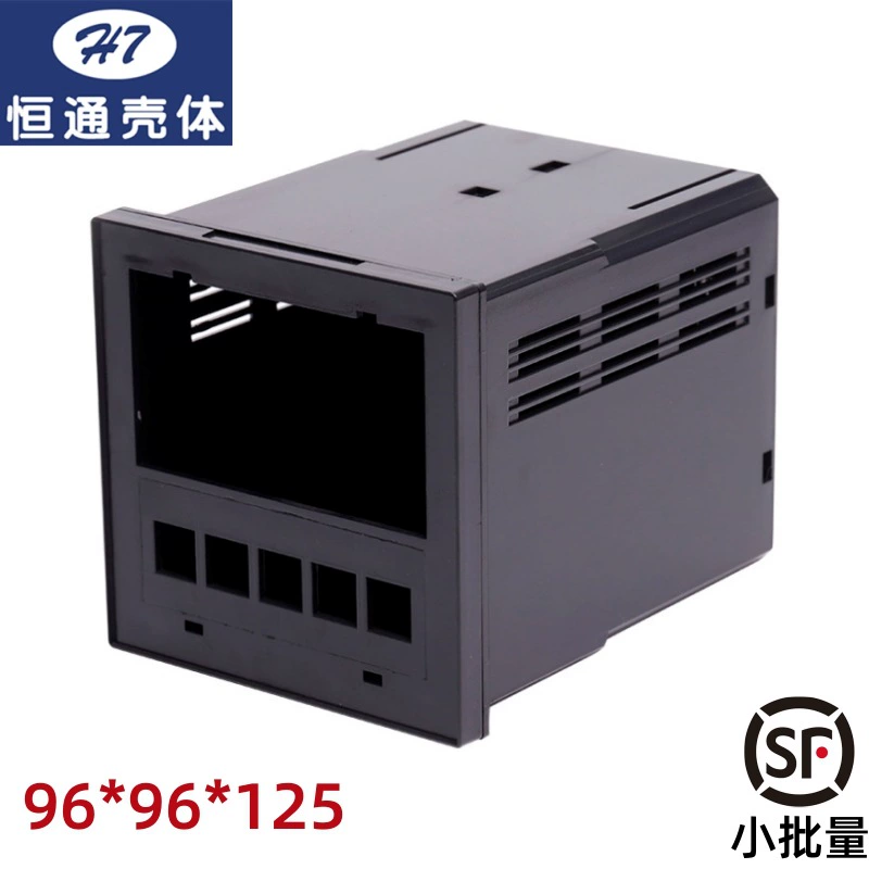[Hengtong Shell] 9666-B корпус 96*96 встроенный в шкаф интеллектуальный цифровой дисплей инструмент пластиковый сварочный корпус