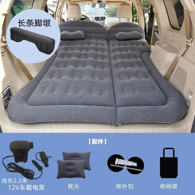 Inflatable Bed, Suv Trunk Mat, Vehicle-mounted inflatable bed - two-purpose-trunk-and-rear-seat-suv-honeycomb-black-with-22m-pump-a-long-pier