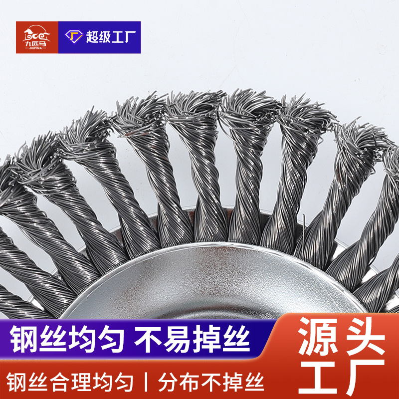 Nueve caballos de apoyo cortacésped de rueda de acero de apoyo cortacésped de acero eliminación de óxido de deshierbe placa