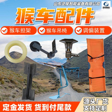 ܇ mԏܿճb݆r bκ܇