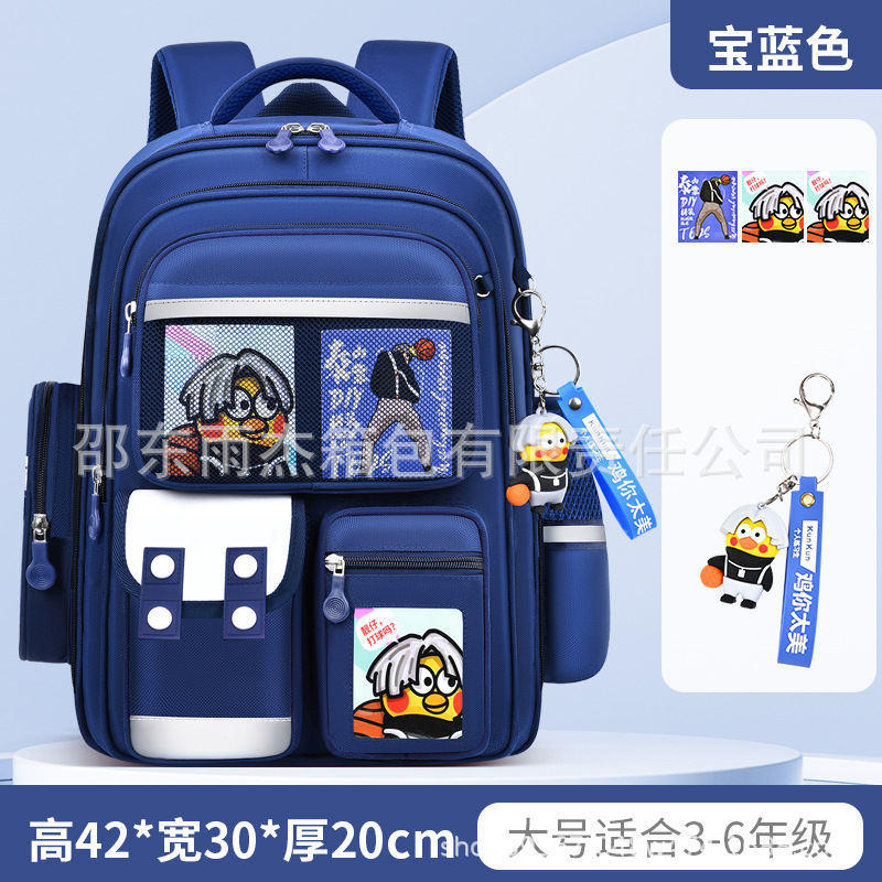 77 pollo azul hermoso + tarjeta + colgante