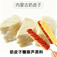 ��Ƥ���Ǻ��J����ԭ������10�����ɹ��خa�����Ƥ��ֻ����ţ����