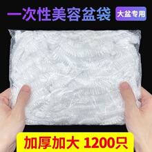 һ����ϴĘ�����ϴ�����������������Ժ��Ʒ��ȫ����ϴ���������