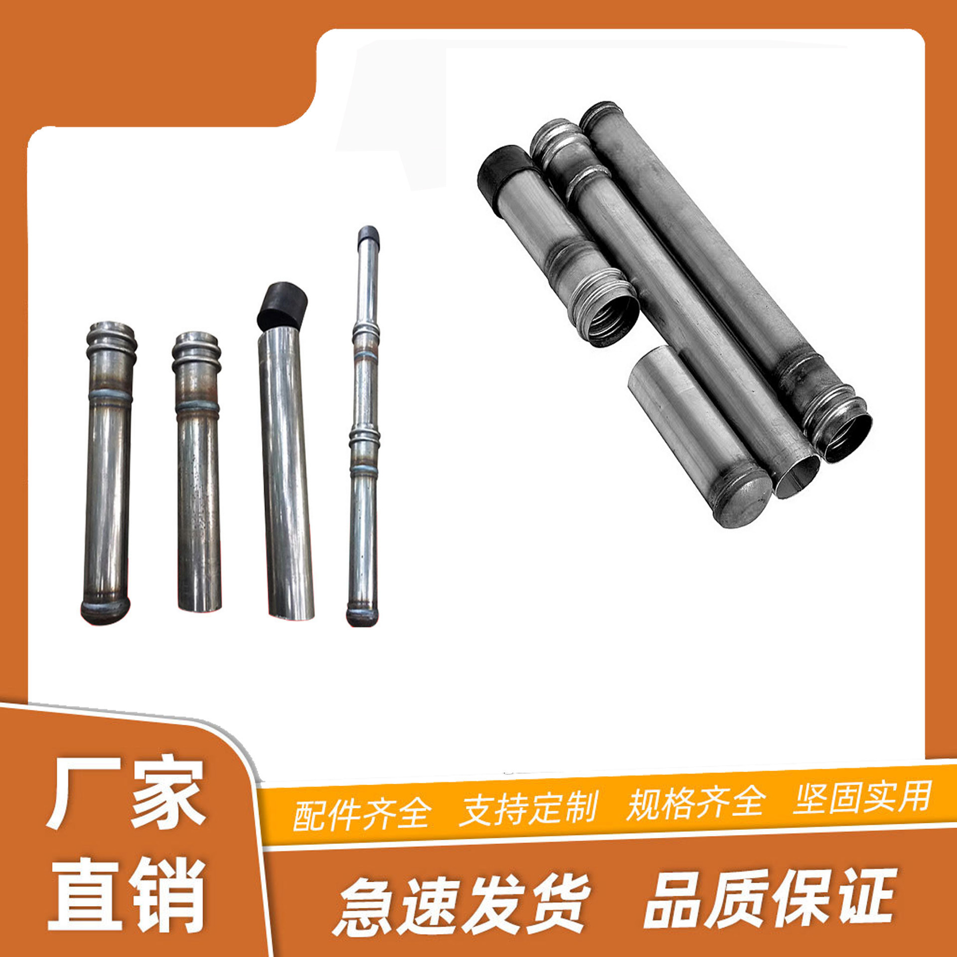 厂家直销现货发售套筒式声测管C型钢镀锌桥架镀锌线管抽芯管