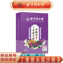 ����ͬ���Ã�͢���ö�����^��ɳ���� ���^������ɳ����o�۴��l