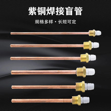 ̫��ܟ�ˮ��ȫ�~4��6�����~ä��ú��늌���������М�̽�^���o��