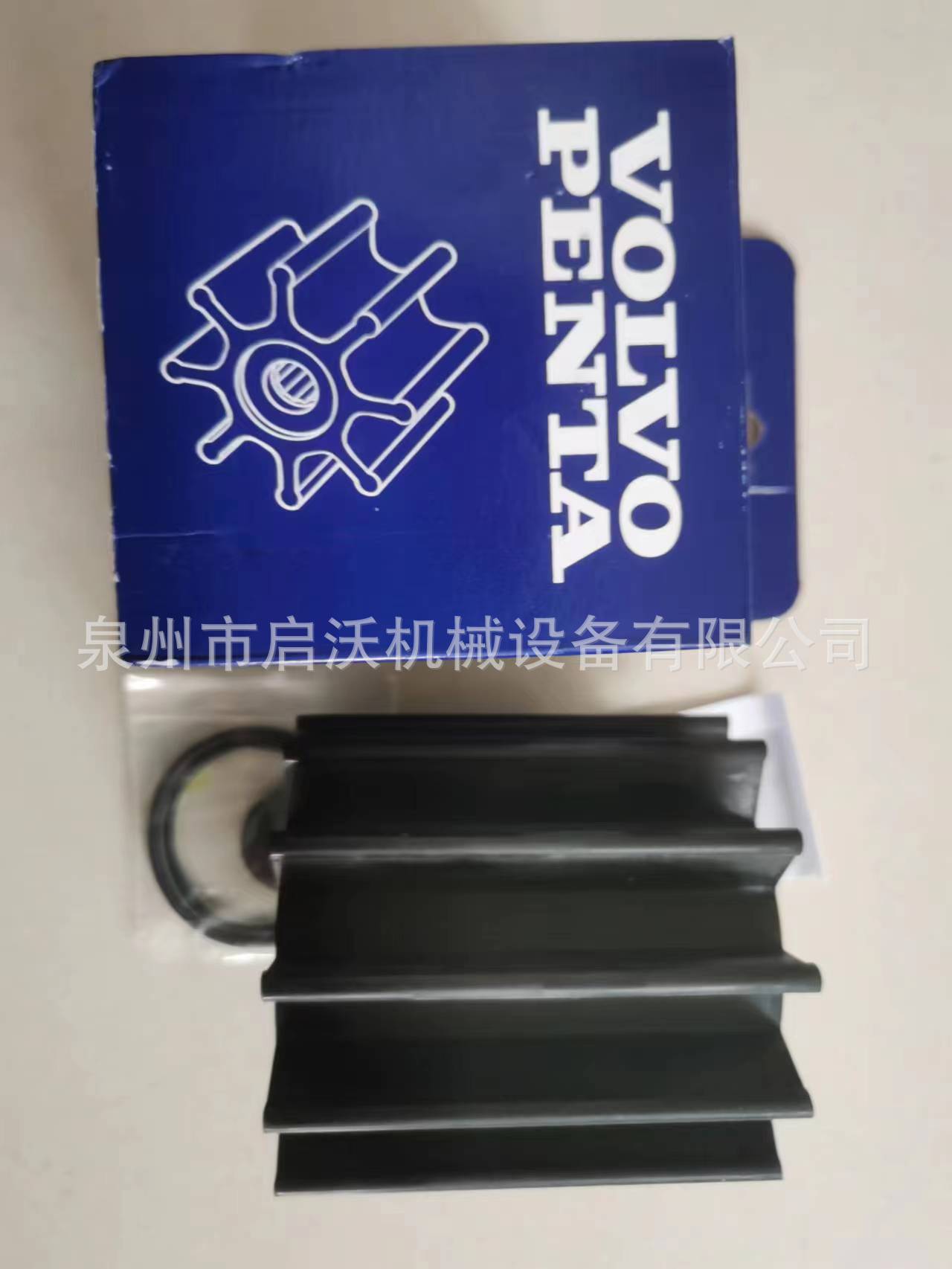 微信图片_20231204111424